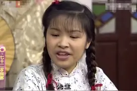 《七十二家房客》的搞笑担当人物图片