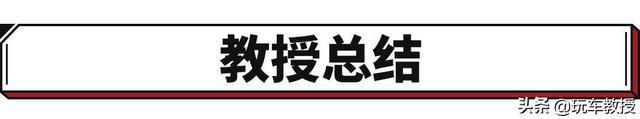 彻底告别“暴力年检”！2021年年检新规必须得了解