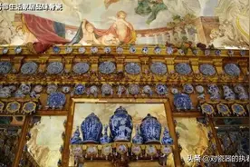 中国瓷器被欧洲偷袭技术之后图片