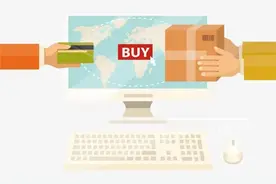 【网络骗局微案例】便宜！买！傻眼了…图片