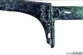 三个熊孩子挖到一把青铜戈，卖了5.97元，后成为国家一级文物图片