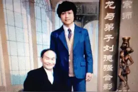 生子当生孙仲谋，收徒当如刘德强图片