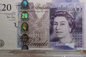 带你看看英国快要作废的20英镑纸币，经济学鼻祖亚当斯密登上钞票图片