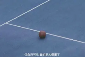 无论你再怎么差劲，总会有一个人爱你图片