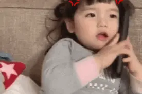 表情包 | 照目前这个形势来看 我应该是要挨打了图片