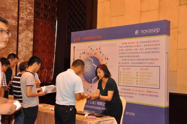 化工行业节能降耗小能手——听专家解读分离与过程强化技术中的那些事儿