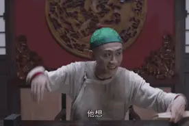 被捧杀的张一山图片