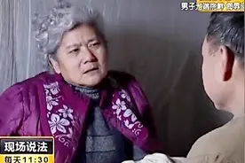 婆婆变儿媳7：农村婆婆不好养，故意让儿子去找媳妇茬儿视频封面