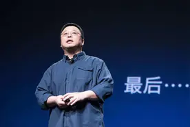 从老罗手机发布会的事故来探究PPT演示的一个实用技能图片