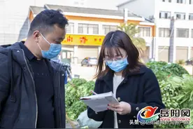 湘阴一小姐姐代言鹤龙湖蔬菜，每天收买菜信息5000条图片