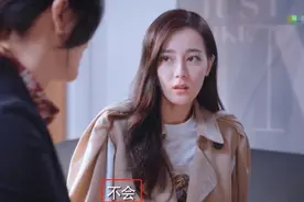 明星的天价片酬，为何屡禁不止？《你是我的荣耀》给出自己答案图片