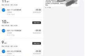 谈一谈联合国儿童基金会的捐款戒指图片