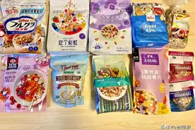花式麦片测评：连吃13天，我们推荐这几款图片