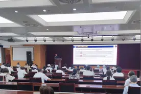 陕西省中医医院举行“出血性休克的诊治”专题学术讲座图片