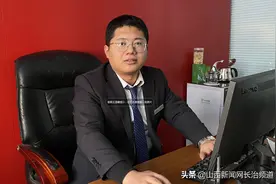 长子农商银行：客户经理的一天图片