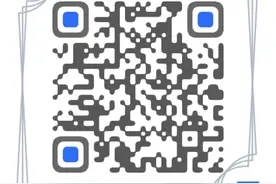公告 | 乐山这200辆汽车将强制报废，赶紧看看你的行驶证！图片