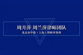 PPP的运作方式图片