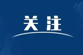 【8点见】西贝餐饮创始人称公司加班“715”，不违反劳动法？图片