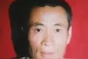 通辽警方再发悬赏通告图片
