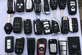 汽车钥匙丢了怎么办？可以自己买钥匙吗？图片