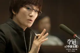 字体够霸气！巩俐为《夺冠》手写助威口号：中国女排 奥利给图片