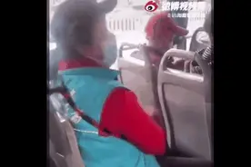 嫌让座慢，北京大妈竟怒骂女乘客：臭外地的，我正黄旗图片