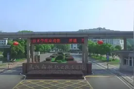 武汉这所专科院校，曾经是部属院校，是专科中211，值得推荐图片