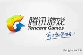 史上最严！腾讯推出未成年人游戏防沉迷新规，网友：别再骂腾讯了图片