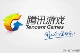 史上最严！腾讯推出未成年人游戏防沉迷新规，网友：别再骂腾讯了图片