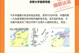 小编获今日头条爆款认证和自动上头条热榜的几个微头条图片