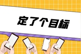 未来5—15年虹口如何发展？远景目标纲要来了！图片