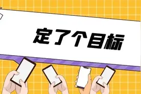 未来5—15年虹口如何发展？远景目标纲要来了！图片