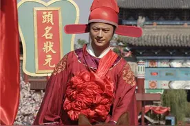 古代状元、榜眼、探花放现在是啥学历？为何中探花比中状元还兴奋图片