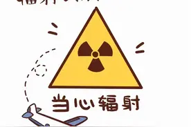 小区业主认为基站有辐射要求拆除！法院这么判→图片