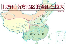 从各方面数据来看，南方地区和北方地区的差距可能会不断拉大图片