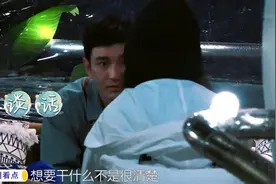 《中餐厅4》赵丽颖焦虑流泪，深夜跟黄晓明谈心，哭诉走不出来图片