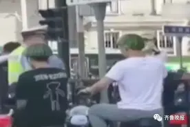 济南俩"精神小伙"当街戴西瓜皮头盔火了！交警蜀黍真是煞费苦心图片