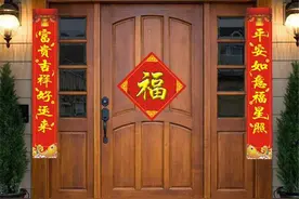 对联如何区分左右，哪个是上联，哪个是下联图片