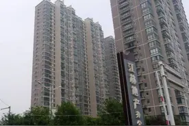 解码西安城改“江林系”三：城改转身大健康，奥园行吗？图片