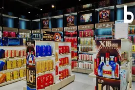 升级酒窖，盒马葫芦里卖的什么“酒”图片