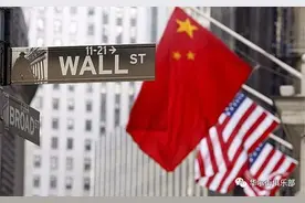 赴美上市，任重而道远图片