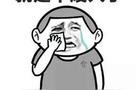 汽车空调不制冷？3分钟教你判断空调故障！图片