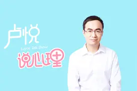 为什么婚后的男人，越来越冷淡了？视频封面