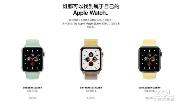 苹果为了让你花钱想尽了法子，这次官网大变样，新增一项功能