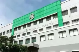 2021硕博招生简章 | 菲律宾法蒂玛大学图片