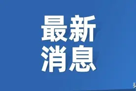 来了！徐州最新人才政策申报指南图片