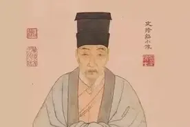 明代书法家文徵明书《城居烦暑》，天热了，文徵明也去避暑图片
