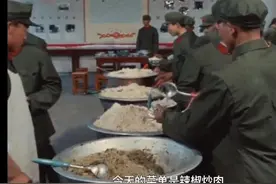 70年代部队伙食：空军一天伙食3块5;一个连20块，维持100多人三餐图片