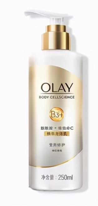 身上脱皮用什么身体乳好