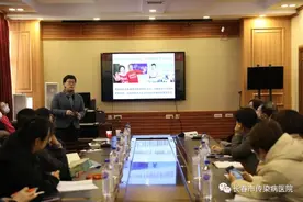 大咖讲学——中科院生物物理所毕利军博导莅临长春市传染病医院讲学并开展复合型人才培养工作图片